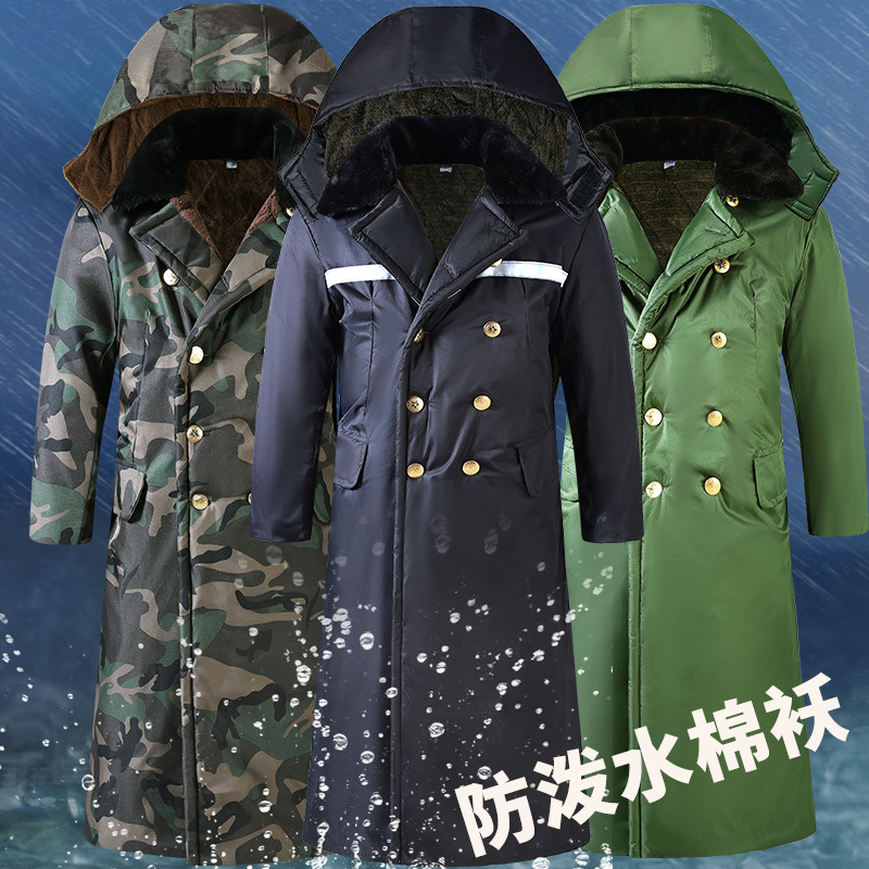 冬季加厚长款劳保棉袄保暖棉服抗寒防风冷库工服棉大衣反光条