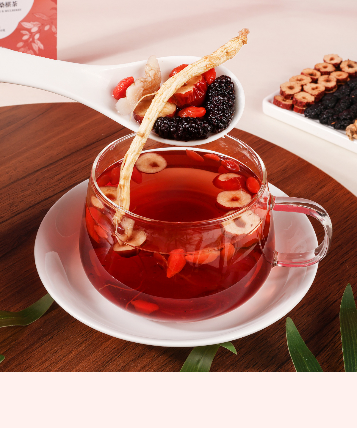 One Root Ginseng Herbal Tea Collection — Ginseng, Rose, Goji & Jujube Blend key features