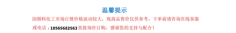 微信截图_20220311202530