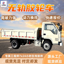 ���÷�������������޹콺�ֳ� WLR-8B(E) ���ܷ����綯���˳�