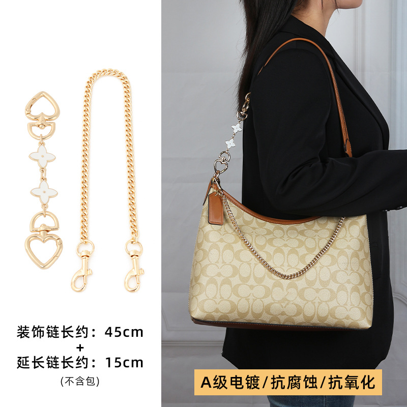 Decorative chain 45cm + white four-leaf clover extension chain