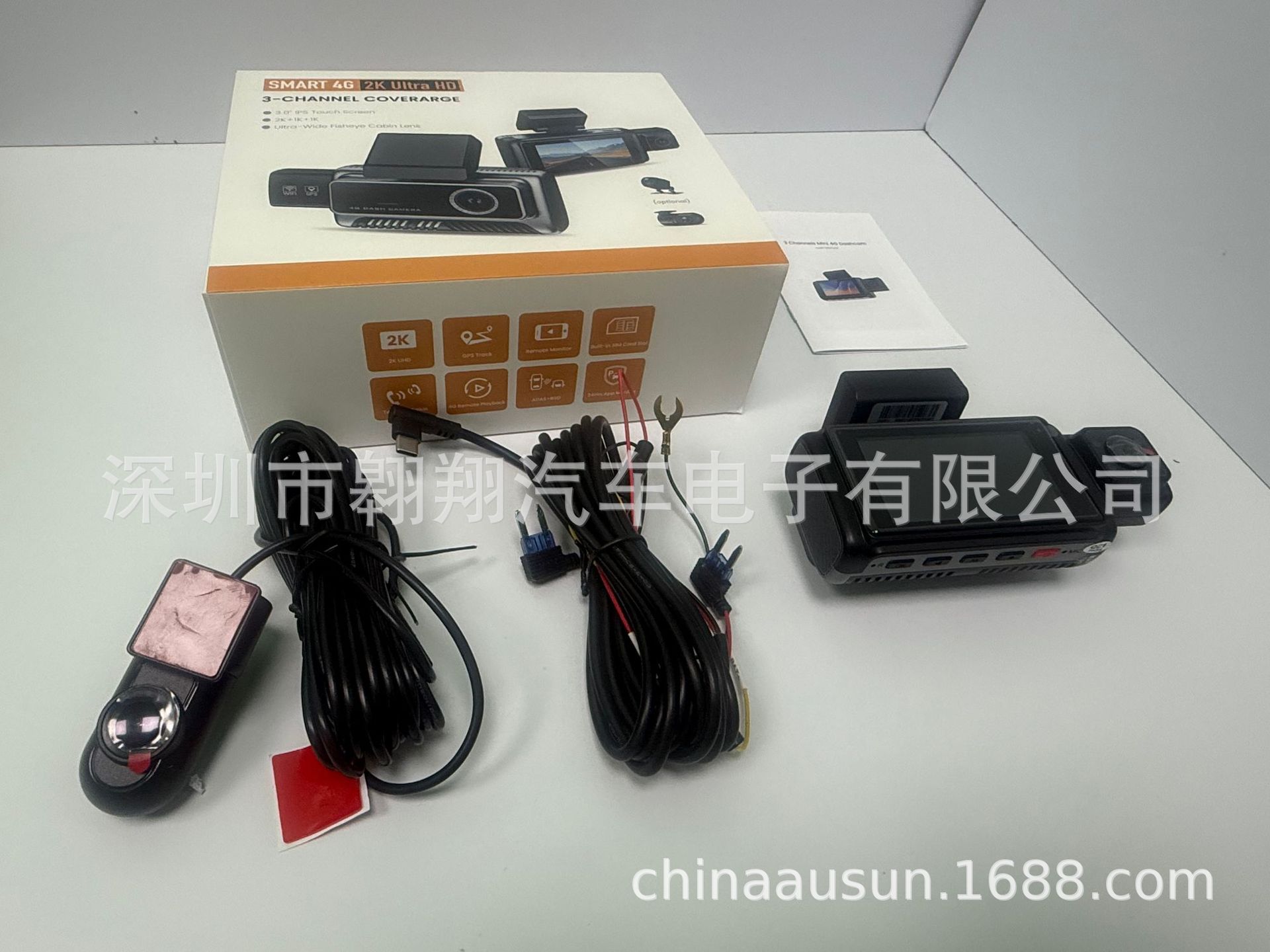 Cross-border 2K HD 4G remote monitoring dashcam with front, middle, and rear recording, night vision, high-definition car recorder