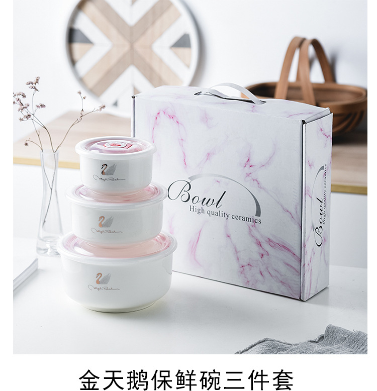 保鲜碗0_10