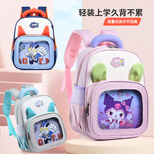 New Children's Schoolbags, Large-Capacity Burden-Reducing Preschool Backpacks, Kindergarten Middle and Upper Class Schoolbags, Boys and Girls Backpacks