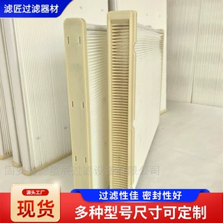 除尘滤芯滤板高分子聚乙烯烧结板生产工业高温除尘塑烧过滤板
