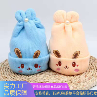 �Ì�������ñ������̥ñ�Ӻ�냺�ﶬ��ů�p��ë�����^ñ0--6����