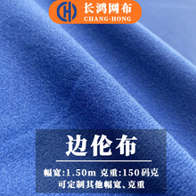 ߅]qëqħgNφZq]ᘿӺë