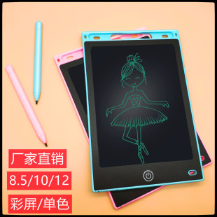 8.5 Inch 10inch 12inch Lcd Handwriting Board L Writing Board Drawing Board Kidsren's Graffiti Drawing Board Digital Handwriting Board