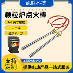 �ڠt�c����S�~���m�ӟ��Incony800���^�l����w���t�c����