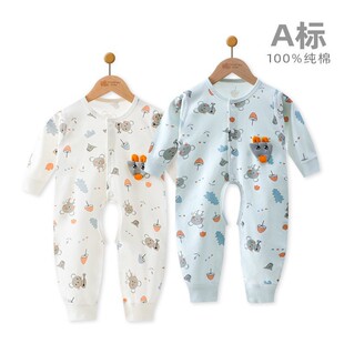 �냺�B�w�����L���������·������b�_�n�d����������������˯��