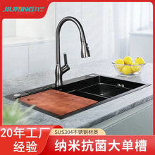 �����ܼ{��ˮ�ۆβۘ���ɫ304���P䓏N���Ӻ��β�ϴ����ϴ���