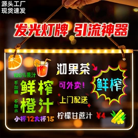 塑料塑胶标签;其他有机玻璃;铭牌