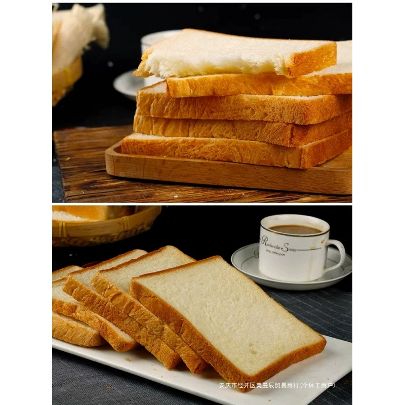 Сэндвич, специальные ломтики хлеба, коммерческий ларек, материал для барбекю, нарезанные белые тосты, ломтики хлеба для завтрака, оригинальные цельнозерновые ломтики