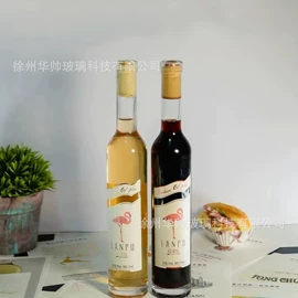 分装瓶;玻璃瓶;化妆品包装