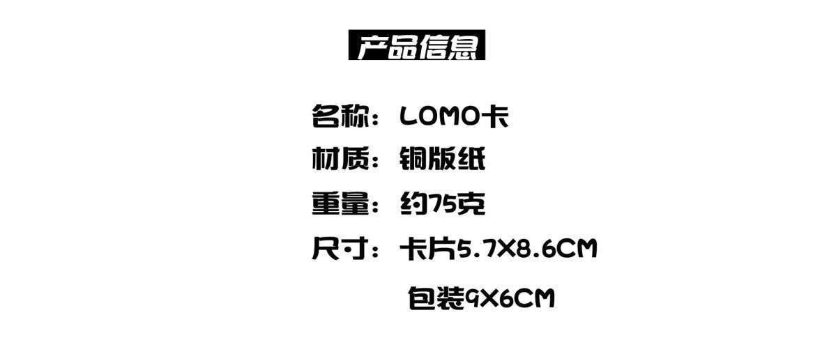 1607045279243
