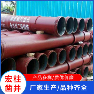 �S�����l���a���Ϲܽ��K����荙C�z��ɽ�|��ĥ������荙C���