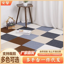 地垫;气动打钉机;装饰花瓶