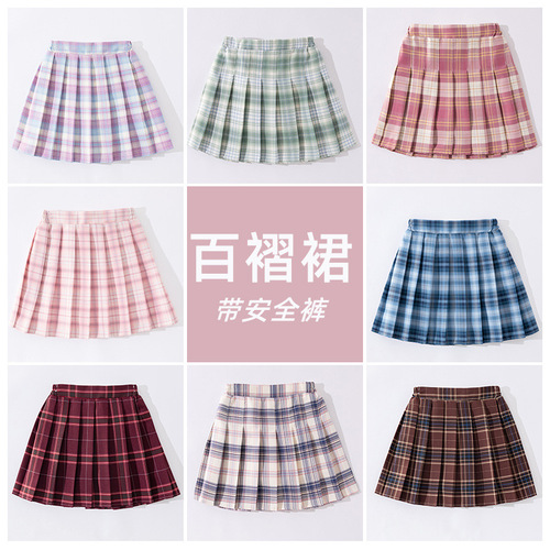 女童正版jk制服格裙儿童春装学院风半身裙百褶裙秋季裙子夏天短裙