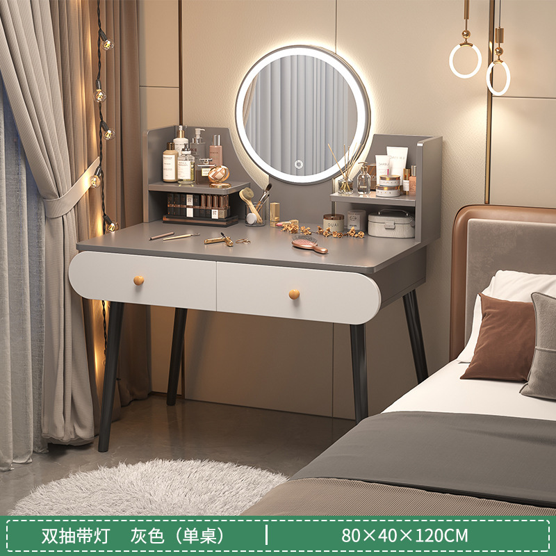 Comodador moderno dormitorio simple mesa de maquillaje 2025 nueva mesa de maquillaje de lujo ligera pequeña mesa de dormitorio principal