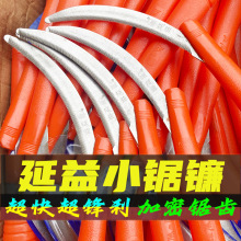 砵�����ؿ��r����X���ü��XС��砾²˵���̳���ʡ����Ч