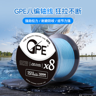 8�����500��PE�����������R�~������·����឴�ឿ��W