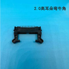 DC2-2.0mmţ�ǲ���������ֱ�_���_�ߵͿ۶���PCB�����10p40p-60p