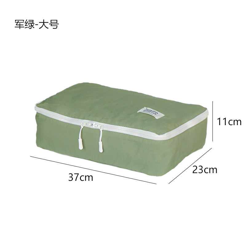 素朴时光严选尼龙防泼水旅行收纳袋行李箱杂物分装袋化妆品收纳包|undefined