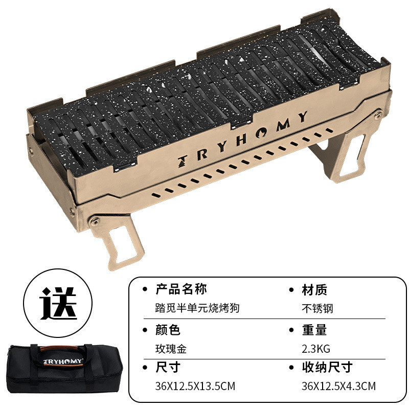 Temi アウトドア 4ユニット折りたたみIGTテーブル モジュラーコンビネーションテーブル アウトドア キャンプ ピクニック ポータブル折りたたみテーブル|undefined