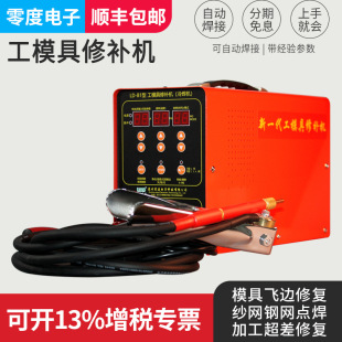 ���LD-B1��ģ�����a�C ��yʽ�NƬ����a���C ģ�����a�亸�C