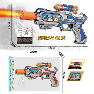 늄���s�Cе�Z�����僇��F�☌�����������ß�ƬͶӰ�֘����