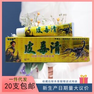 ����Ƥ����15g֧�ִ��l����ă�