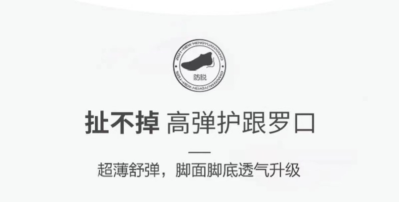 微信圖片_202207190114594