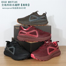 ����158�W  ���߶��ﶬWP��ˮ6С�rȫ���Α���ͽ��ԽҰ֧����Ь