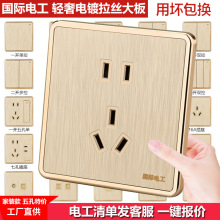 ���H늹�����86�����USBһ�_�p���_�P���������5���b���{����