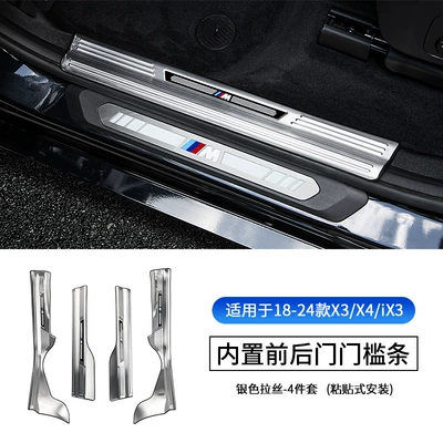 Series 3 Series 7 series | Şüşə kənarı xromları/moldingləri - 18-24-models-x3-ix3-built-in4-piece-door-sill-strip-silver