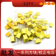 ���KУ����� 100V473K 0.047UF 47NF 10%