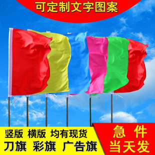 ���쵶�������_�I��Ñ����b�����h�����l�׃��@��������Uϲ�c