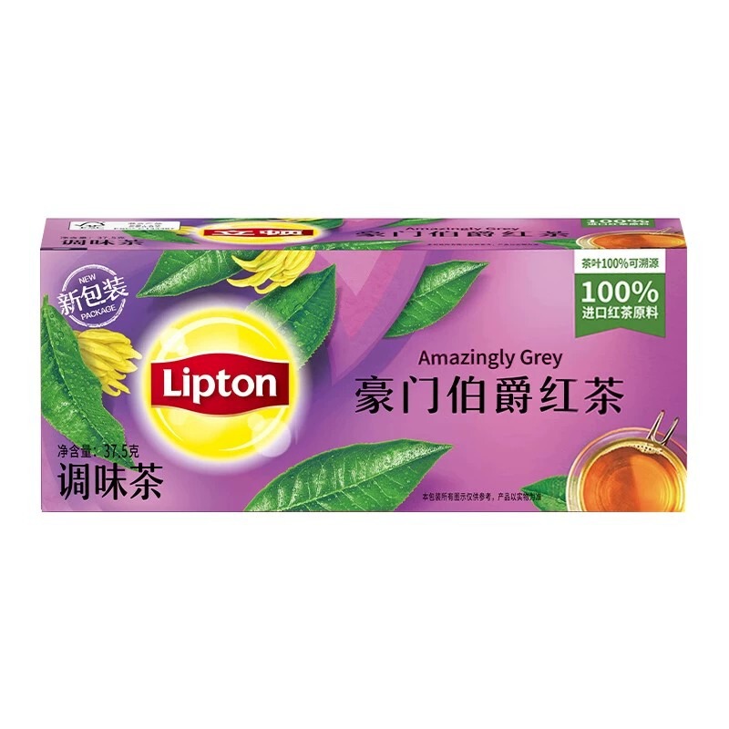 Li Chadun Casual S25 Earl Gray Black Tea 37.5G/Box Home Brewing Mellow Tea Bag Office Tea