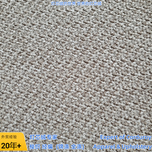 G802Aܽ�ػ�2025�걬���¿���250gsm���\ꖸ�qɳ�l�����l�Ҽ�