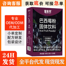 ����ݮ����c��a���߷۴��ͷ۹��w��ϼ��ۼ���Ȼ���¸��{�S�����l