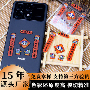 �R�������֙C���N������ ��������ɐ۴���ף����ͨ�����N��