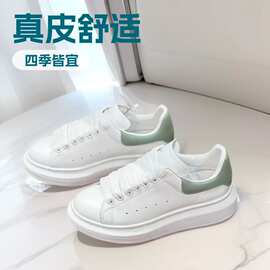 纯源高版麦昆小白鞋厚底潮鞋情侣百搭休闲情侣运动内增高板鞋
