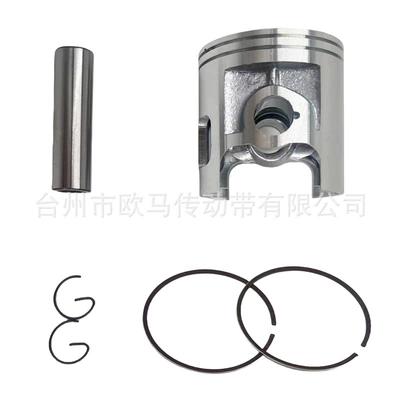 Piston, piston ring, piston pin Cylinder Bore 66mm