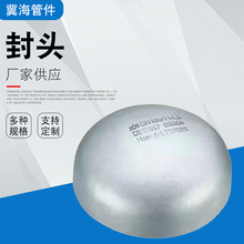 ���^���� ̼䓷��^ ƽ�׷��^ �����������^ �ɰ��D���� �E�A���^