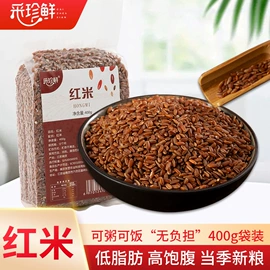 豆类;麦类;其他五谷杂粮