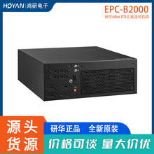 ���A�����͹��ؙC��EPC-B2000/B2205/B2275/B2242��Mini-ITX����