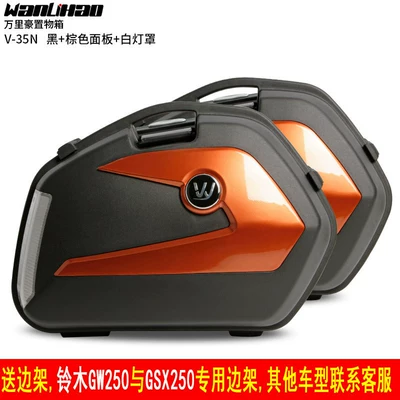 scooter side box, side-mounted: Motorcycle trunk - v35n-black-box-orange-panel-white-lampshade