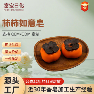 ���������ֹ������������l��ԡ������Դ�^���S�����̼һ�c���ֶY