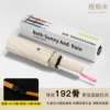[Automatic flag ship model] Beige-glass fiber 192 bone reinforcement+rainproof and sunscreen