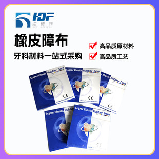 ���Q�aƷ���ƿ�ǻ��Ƥ�ϲ���Ƥ��������Ƥ�²�ͨ�Ã�ͯ����������